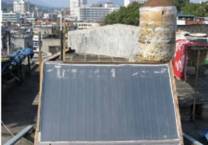 solar water heater